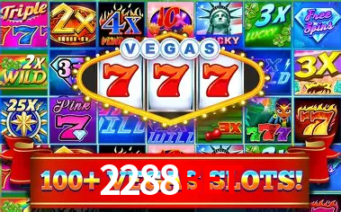 Desvendando o Mundo dos Jogos Virtuais na 2288Bet